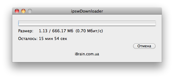 ipswDownloader_0.3_5