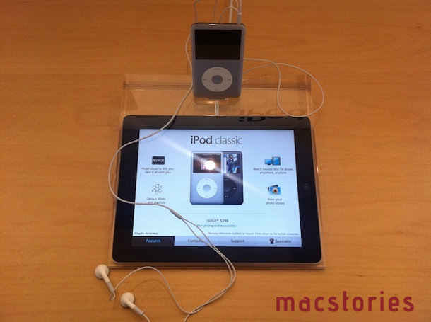 apple_store_2.0_2.4