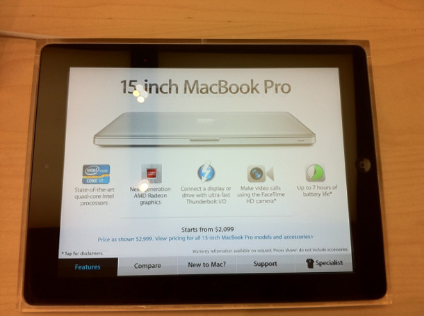 apple_store_2.0_3.1