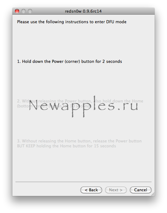faq_redsn0w0.9.6rc14_05