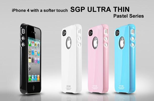 iphone4_pastel_top_1