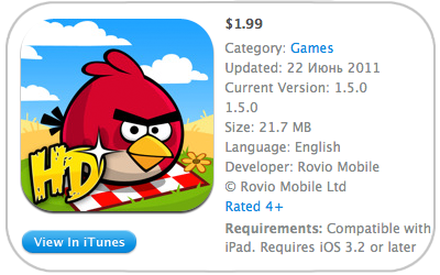 ab_seasons_ipad_1.5_1