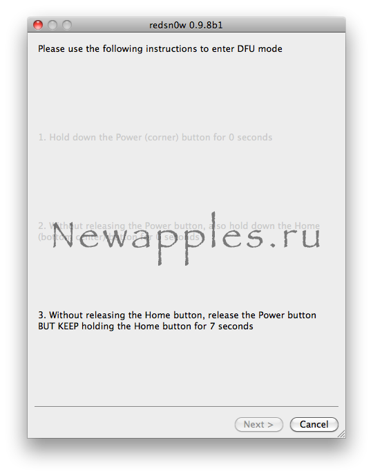 faq_redsn0w_098b1_6