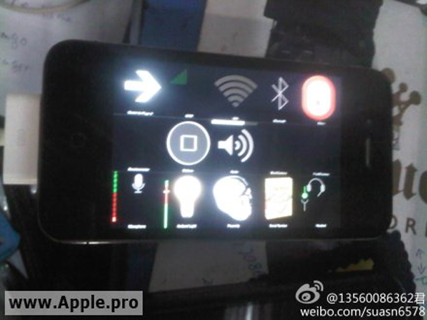 iphone_4gs_test_model_2