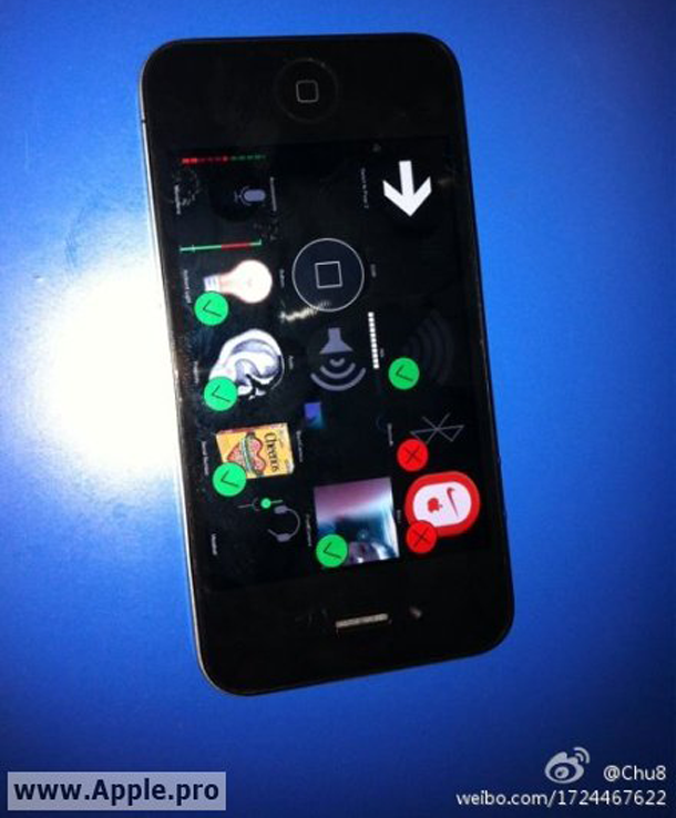 iphone_4gs_test_model_3