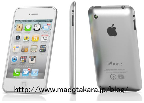 silicone_case_phone5_2