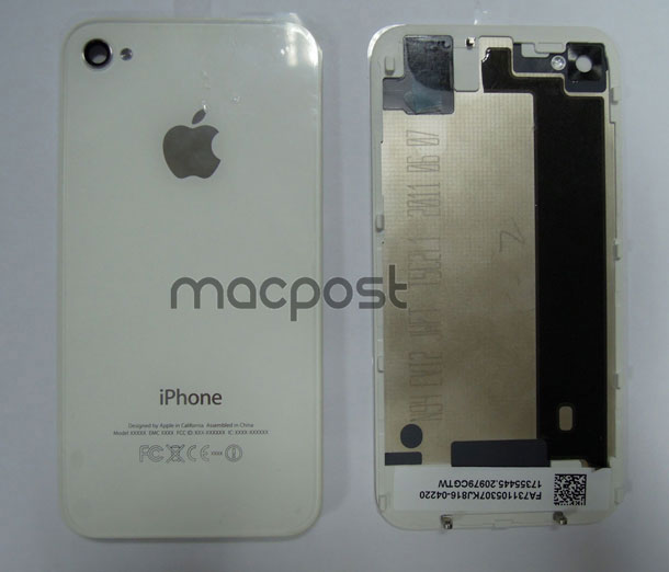 iphone5_4s_back_cover_white_1