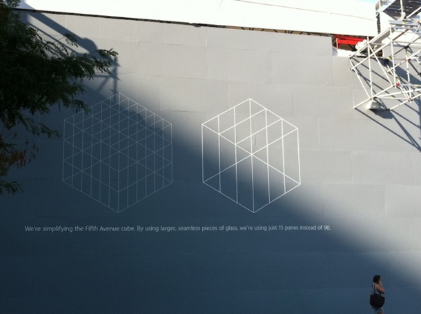 plans_to_improve_iconic_cube_1