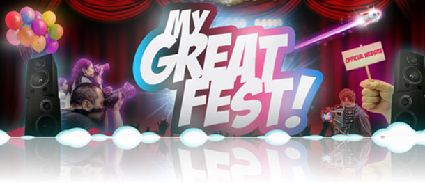 cdt_mygreatfest_ios5_pwned_1