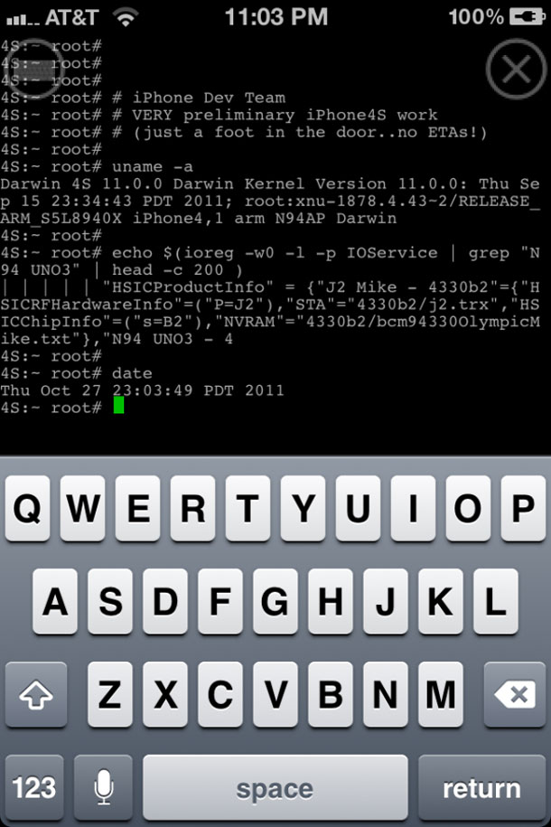 devteam_working_jailbreak_iphone4s_soon_1