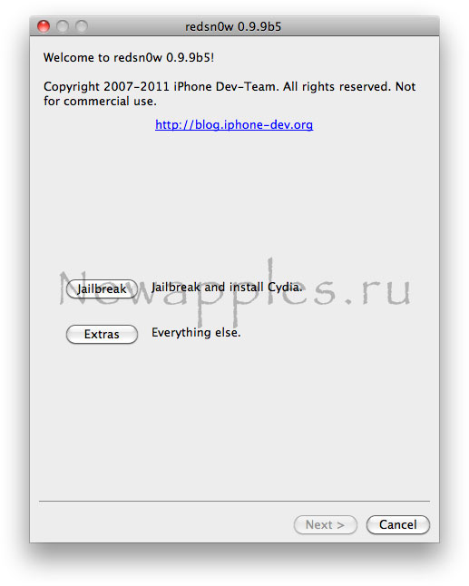 faq_ipad_ios5_vm_&_mtg_2