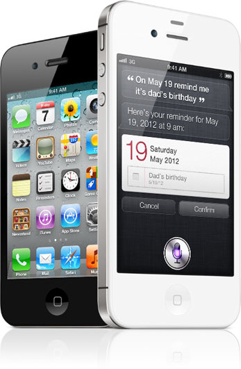 iphone4s_preview_01