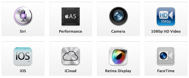 iphone4s_preview_1
