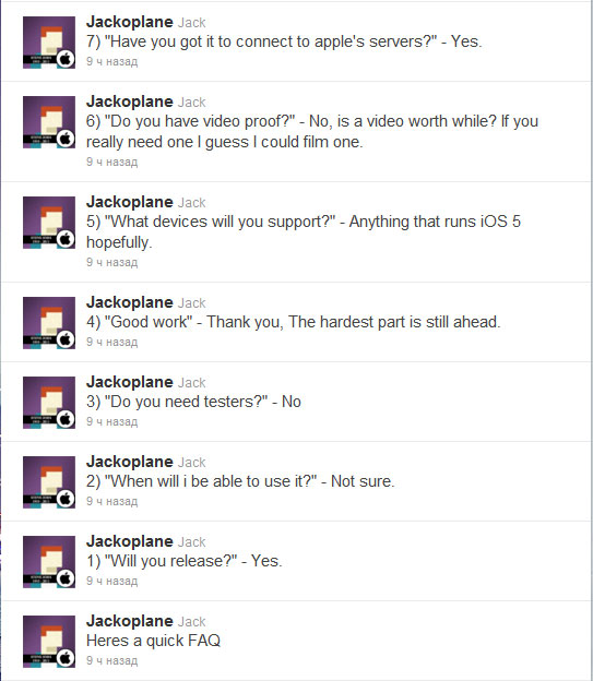 jackoplane_siri_port_on_all_ios5_device_1