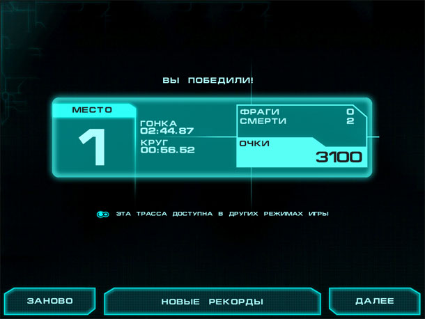 protoxide_review_link_full_14