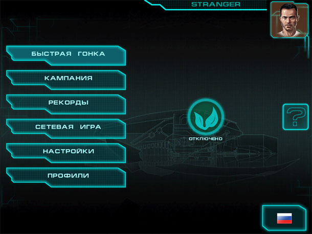 protoxide_review_link_full_4