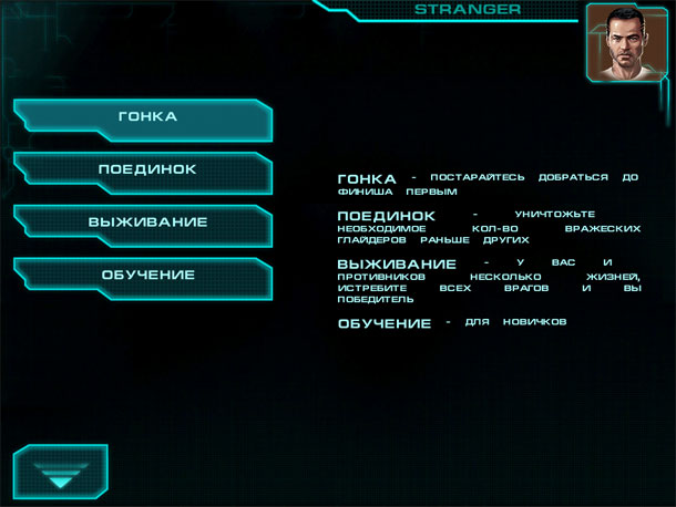 protoxide_review_link_full_5