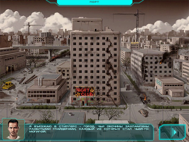 protoxide_review_link_full_6