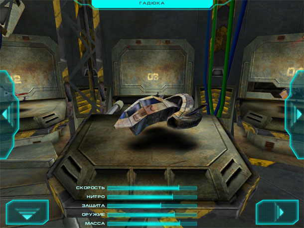 protoxide_review_link_full_7