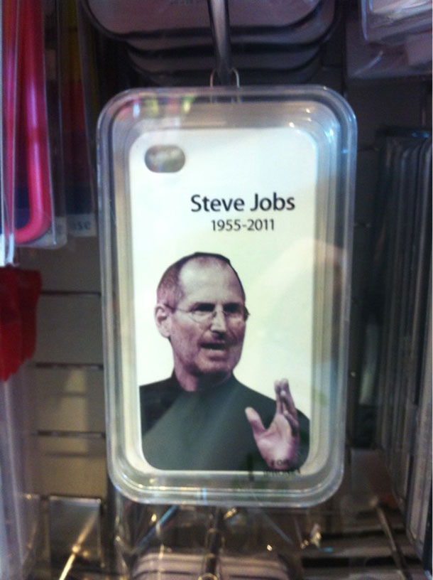 steve_jobs_tribute_cases_iphone4s_2
