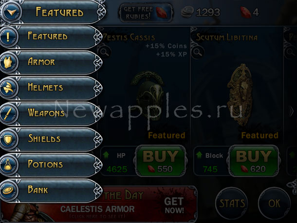 app_store_blood_&_glory_5