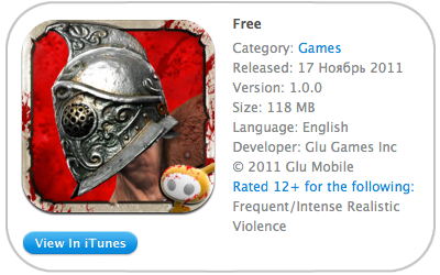 app_store_blood_&_glory_6