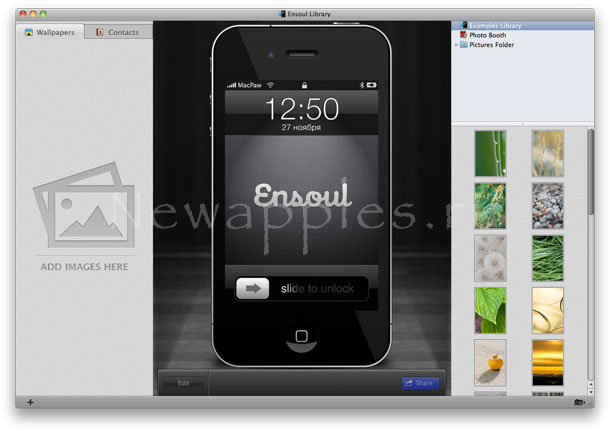 ensoul_free_27_11_2011_1