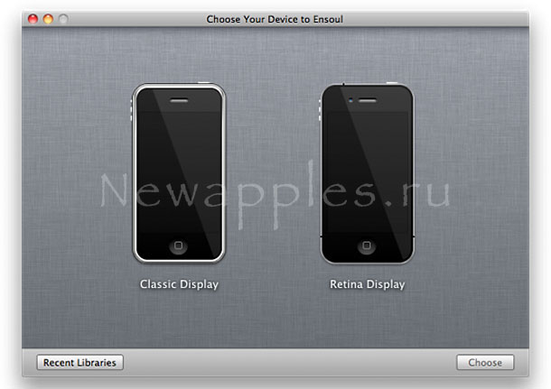 ensoul_free_27_11_2011_11