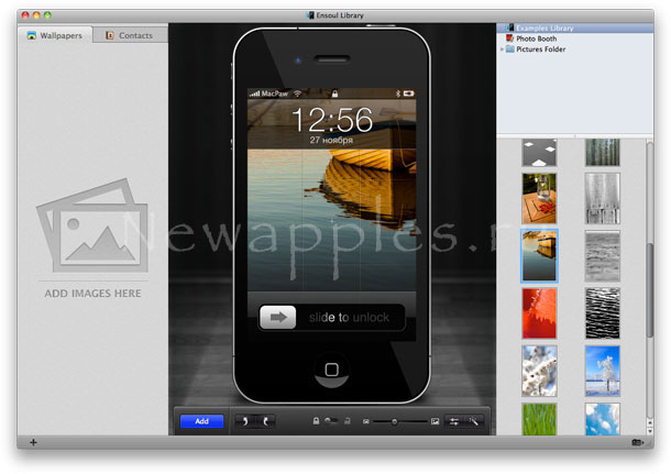 ensoul_free_27_11_2011_2