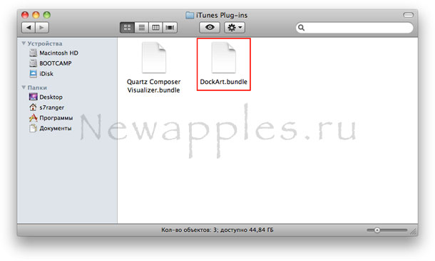 faq_replace_itunes_icon_playing_songs_album_art_3