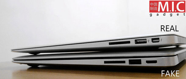 airbook_chinese_macbook_air_9