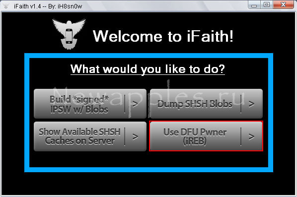 faq_downgrade_ios_5_using_ifaith_01