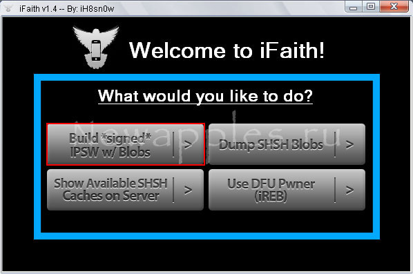faq_downgrade_ios_5_using_ifaith_11