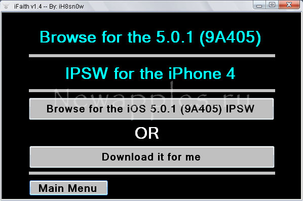 faq_downgrade_ios_5_using_ifaith_3