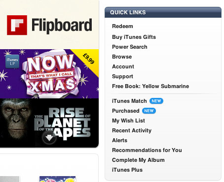 itunes_match_goes_live_internationally_1