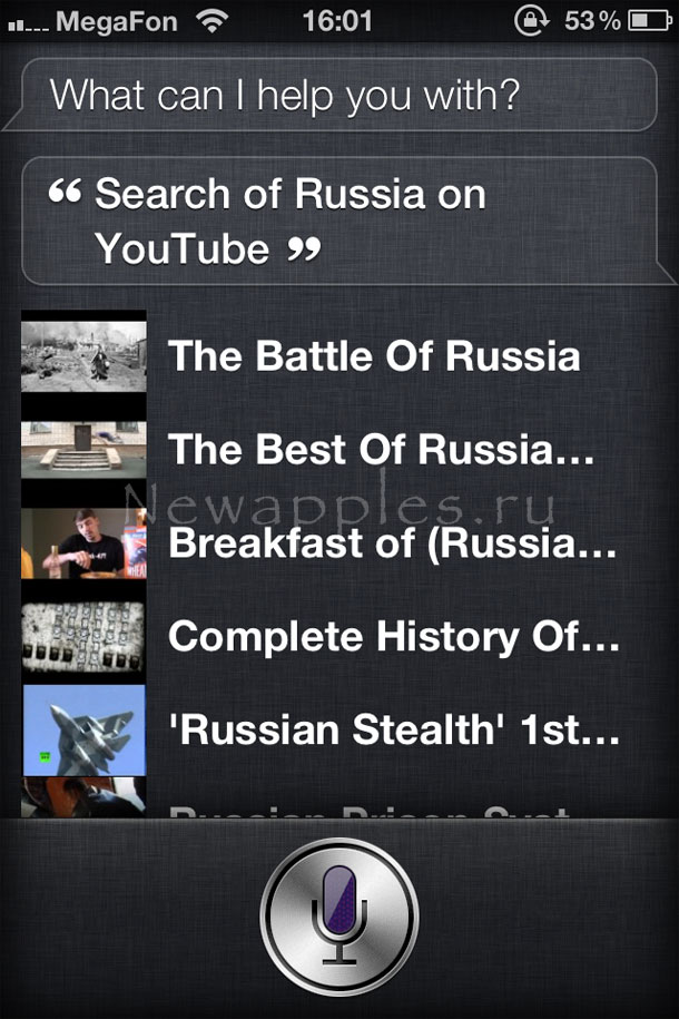 assistantextensions_new_tweak_that_pushes_siri_limits_1
