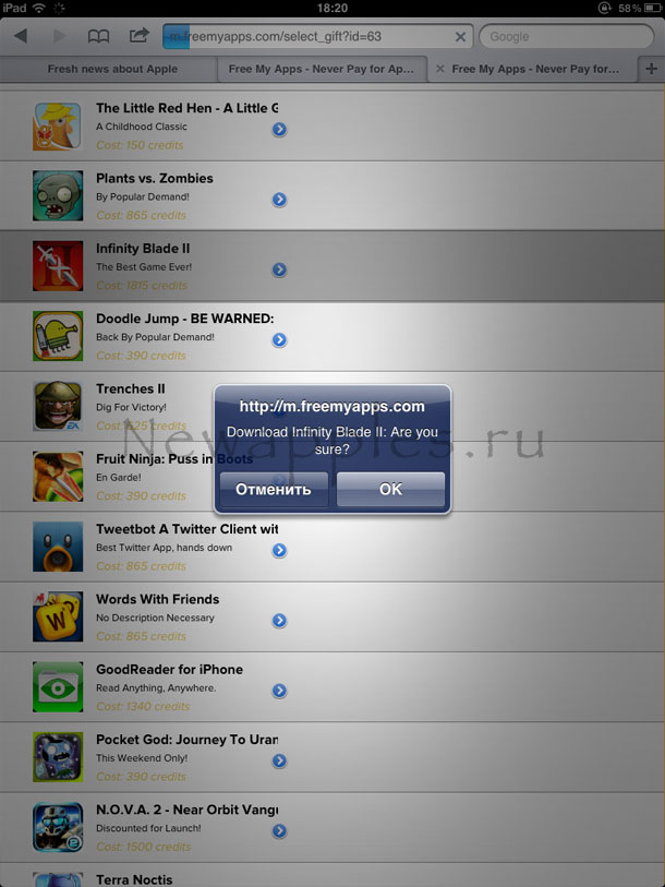 faq_get_apps_free_jailbreak_piracy_8