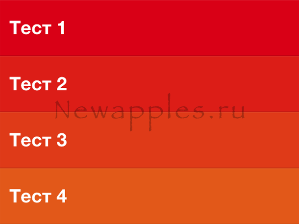 app_store_review_clear_04