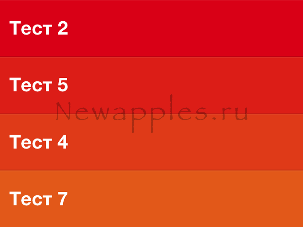 app_store_review_clear_05