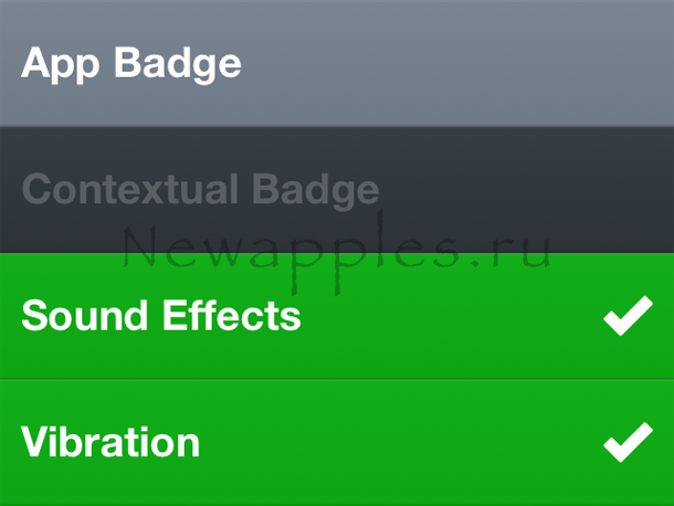 app_store_review_clear_09