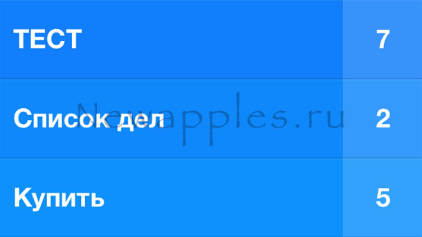 app_store_review_clear_2