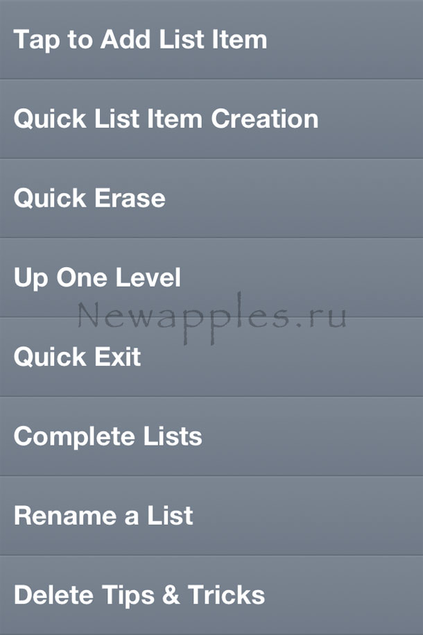 app_store_review_clear_8