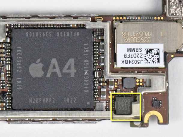 apple_iphone_4s_a5_chip_incorporates_audience_earsmart_noise_reduction_tech_for_siri_2