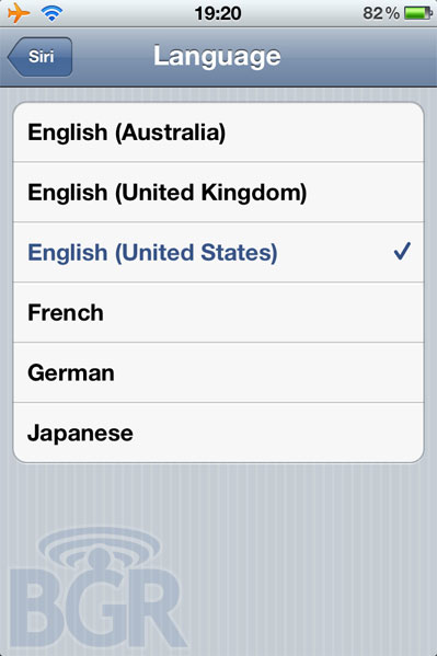 ios_5_1_gm_hands_on_japanese_siri_support_new_lock_screen_confirmed_2
