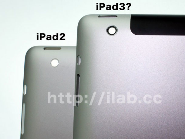leaked_ipad3_parts_match_suggest_sharp_made_retina_display_3