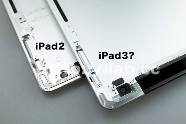leaked_ipad3_parts_match_suggest_sharp_made_retina_display_4