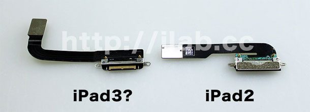 leaked_ipad3_parts_match_suggest_sharp_made_retina_display_5