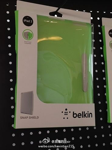 possible_case_leak_points_minimal_design_changes_for_ipad3_1