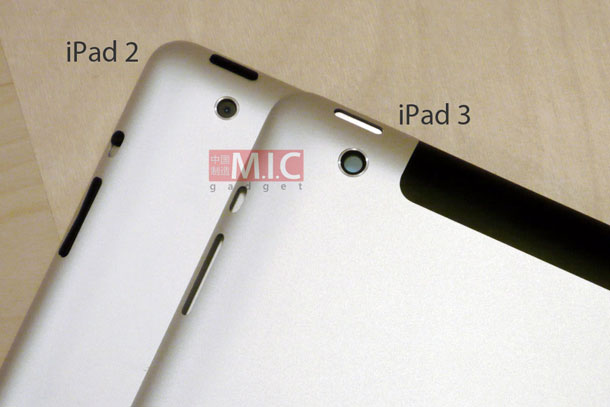 side_by_side_photos_ipad2_ipad3_back_casing_4