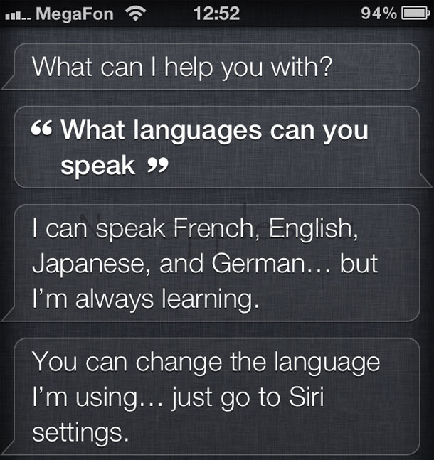 siri_admits_to_speaking_japanese_1